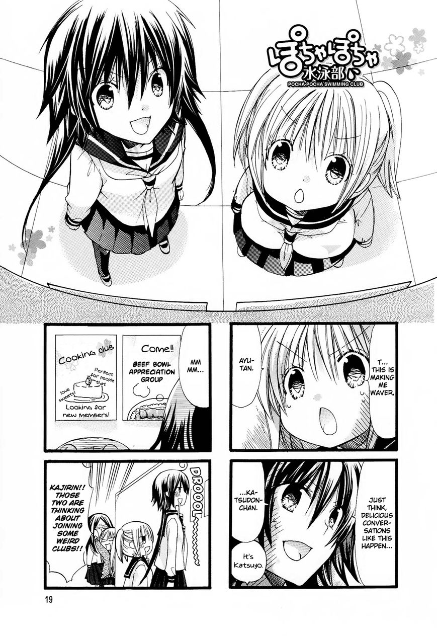 Pocha Pocha Suieibu Chapter 3 page 1 - Chapter 3