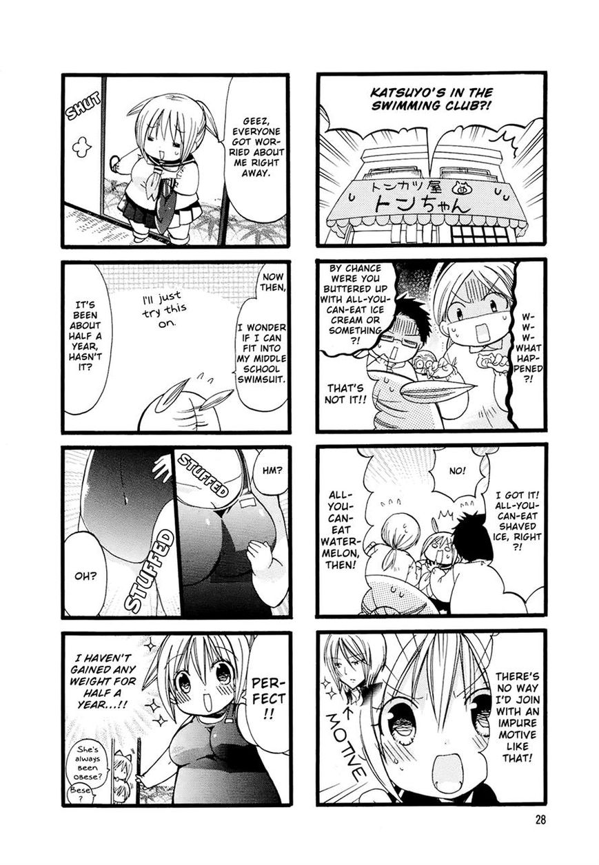 Pocha Pocha Suieibu Chapter 4 page 2 - Chapter 4