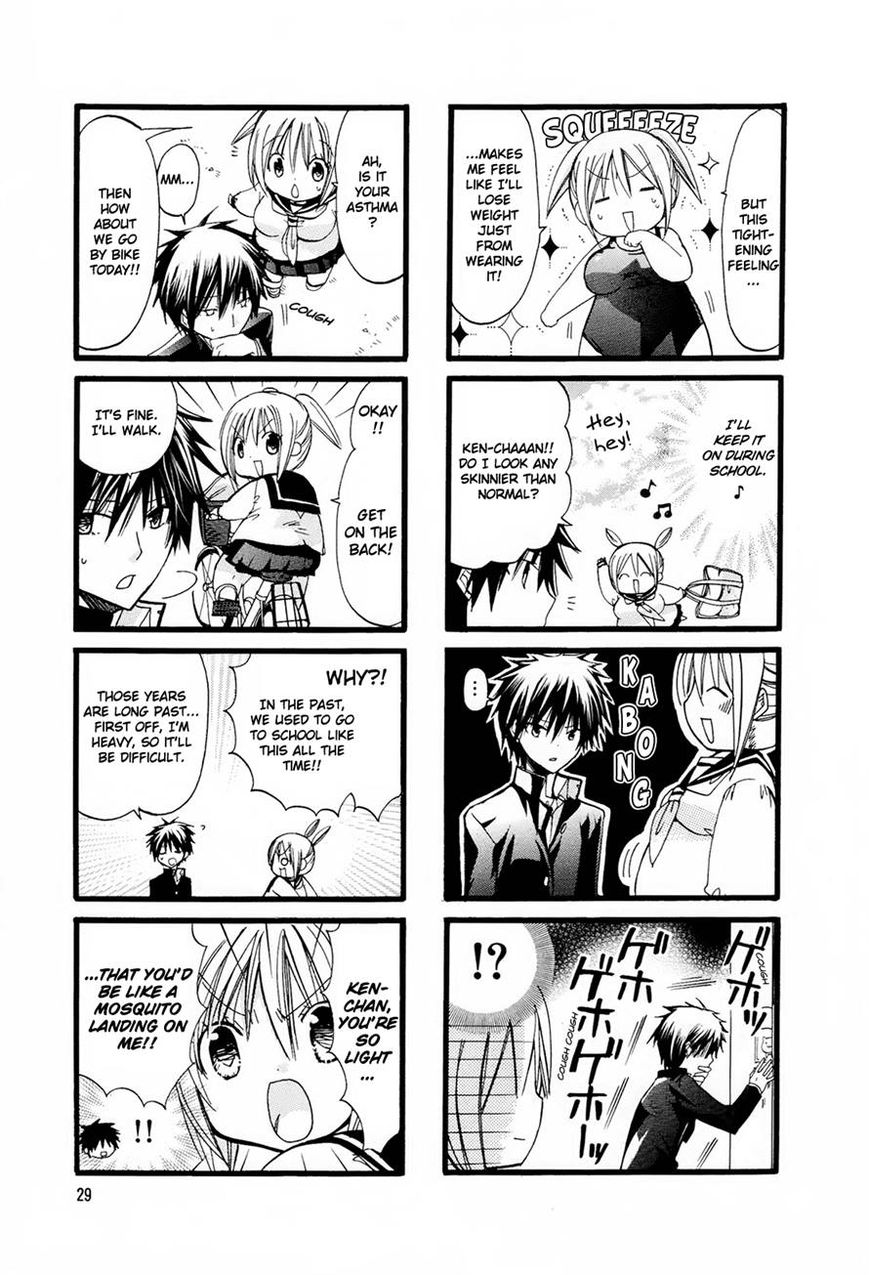 Pocha Pocha Suieibu Chapter 4 page 3 - Chapter 4