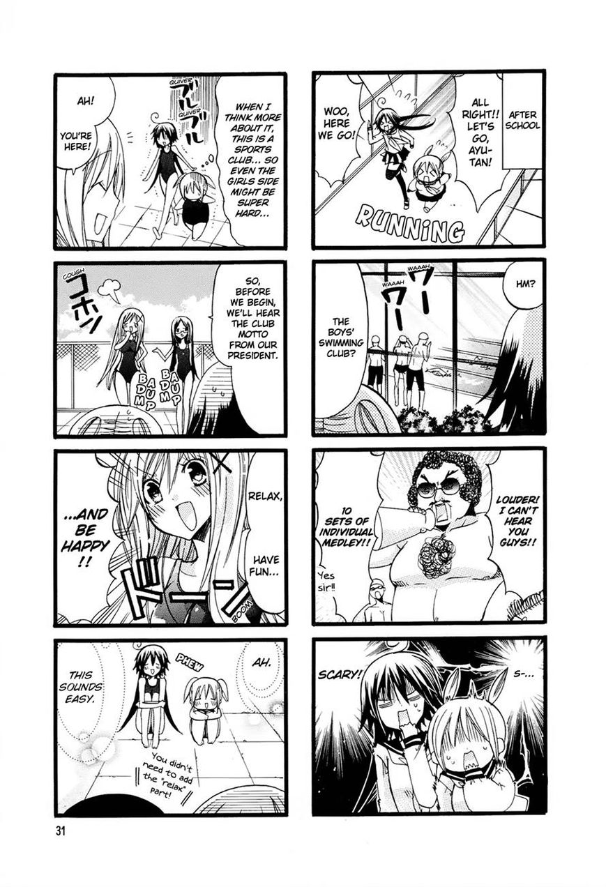 Pocha Pocha Suieibu Chapter 4 page 5 - Chapter 4