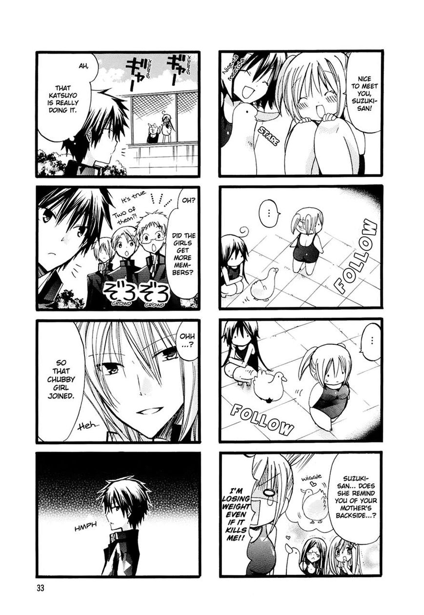 Pocha Pocha Suieibu Chapter 4 page 7 - Chapter 4