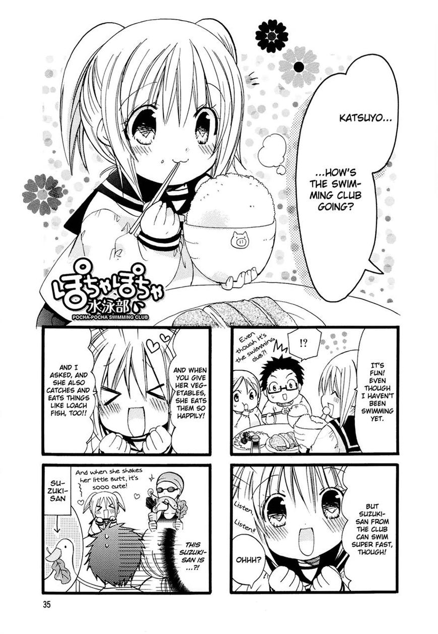 Pocha Pocha Suieibu Chapter 5 page 1 - Chapter 5