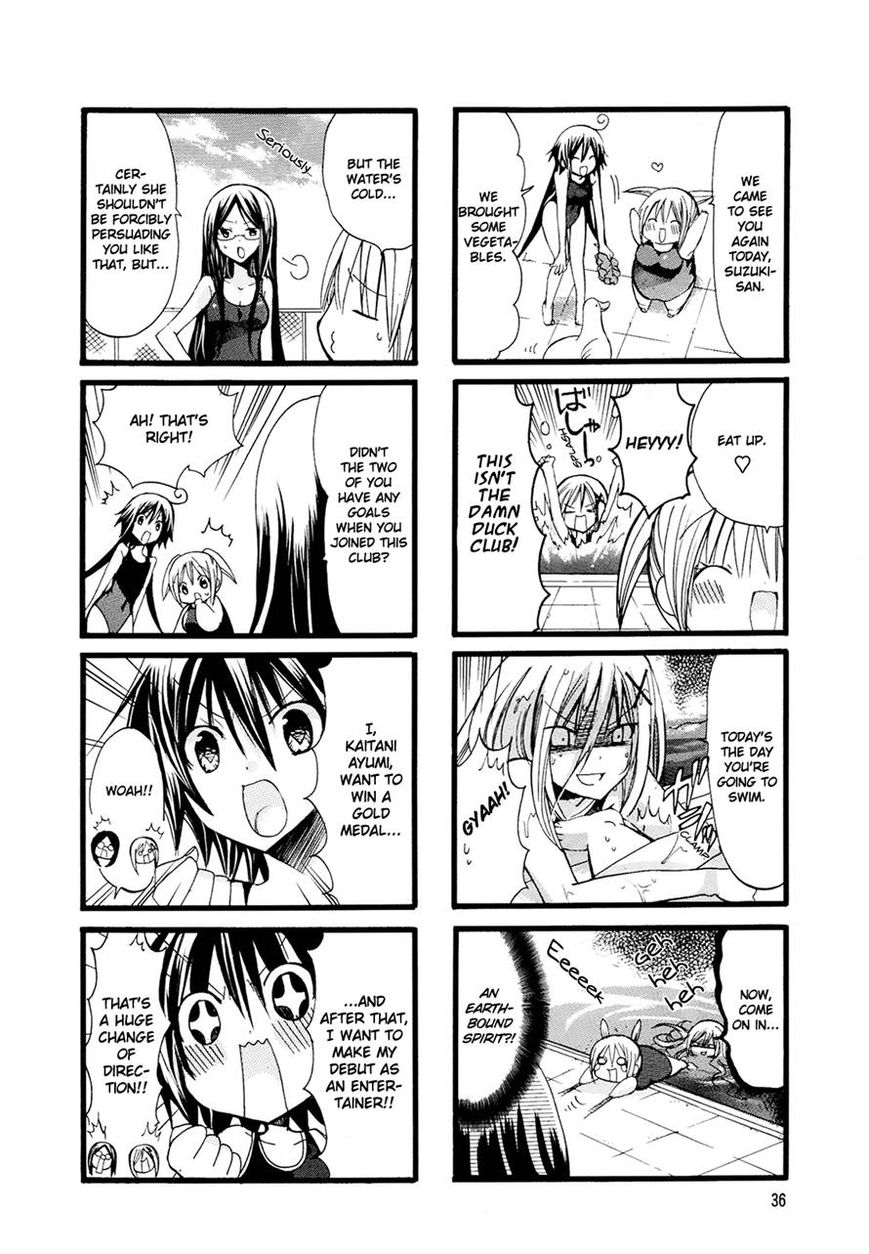 Pocha Pocha Suieibu Chapter 5 page 2 - Chapter 5