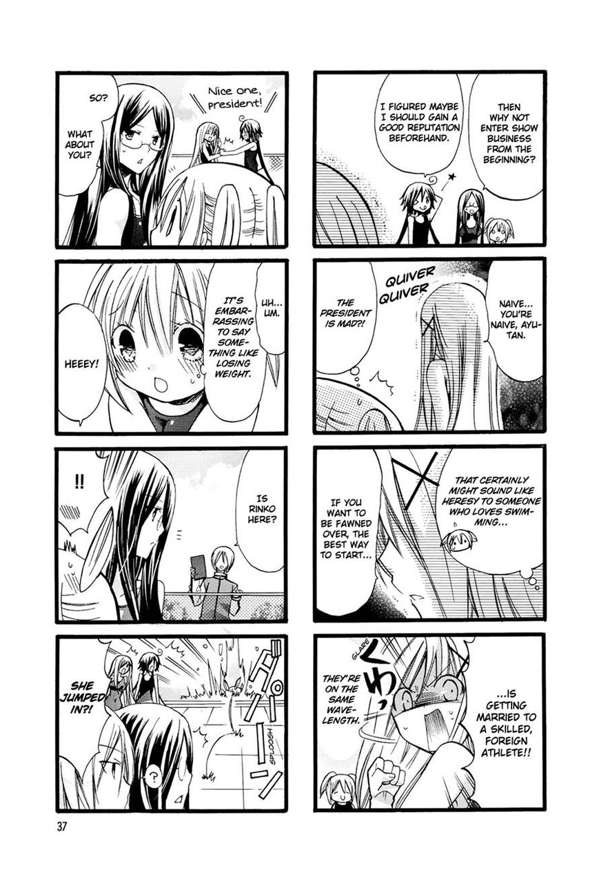 Pocha Pocha Suieibu Chapter 5 page 3 - Chapter 5