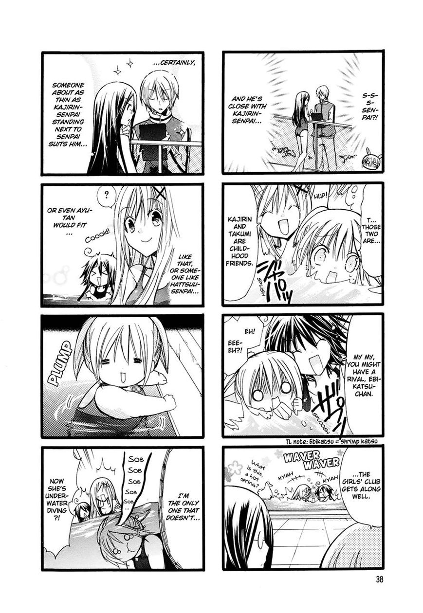 Pocha Pocha Suieibu Chapter 5 page 4 - Chapter 5