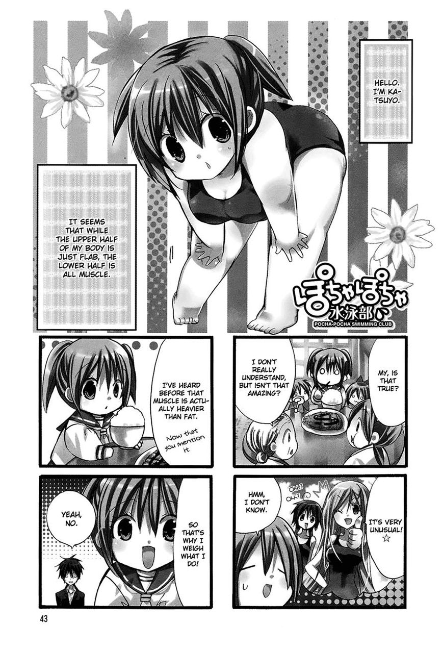 Pocha Pocha Suieibu Chapter 6 page 1 - Chapter 6