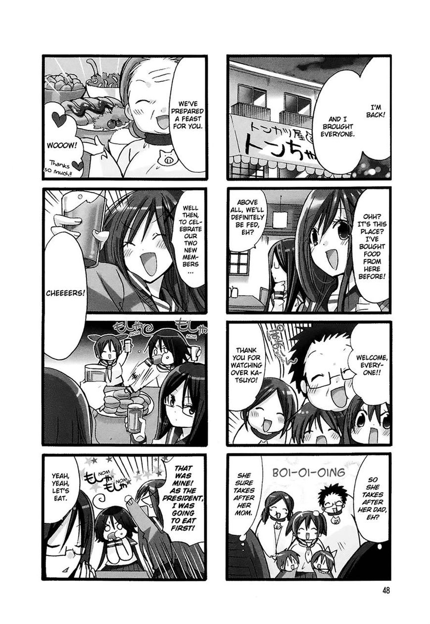 Pocha Pocha Suieibu Chapter 6 page 6 - Chapter 6