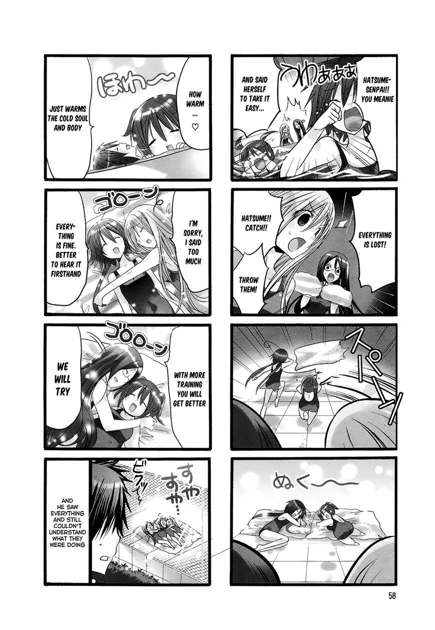 Pocha Pocha Suieibu Chapter 7 page 10 - Chapter 7