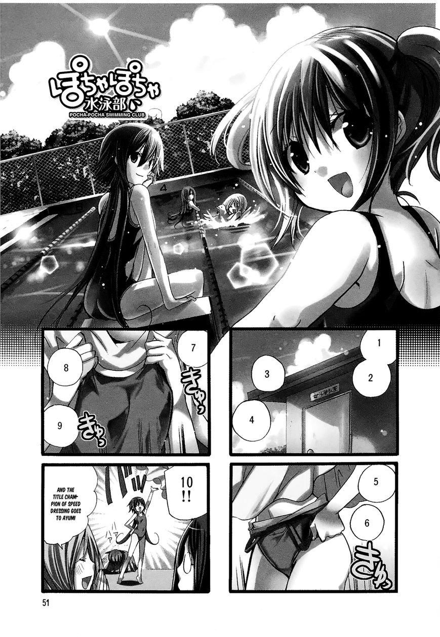 Pocha Pocha Suieibu Chapter 7 page 3 - Chapter 7