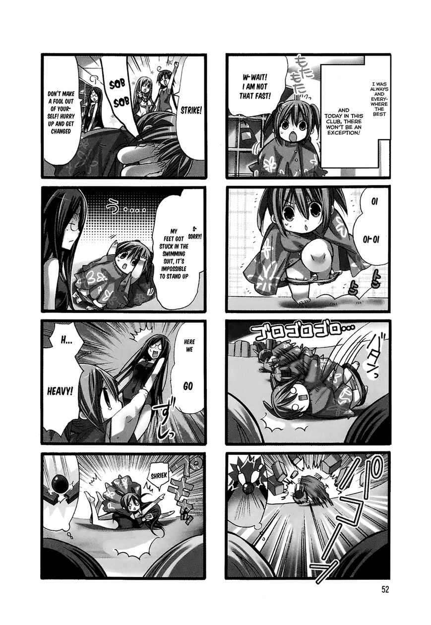 Pocha Pocha Suieibu Chapter 7 page 4 - Chapter 7