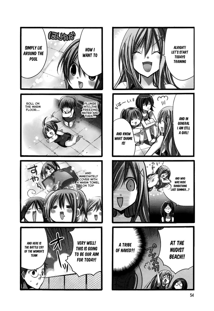 Pocha Pocha Suieibu Chapter 7 page 6 - Chapter 7
