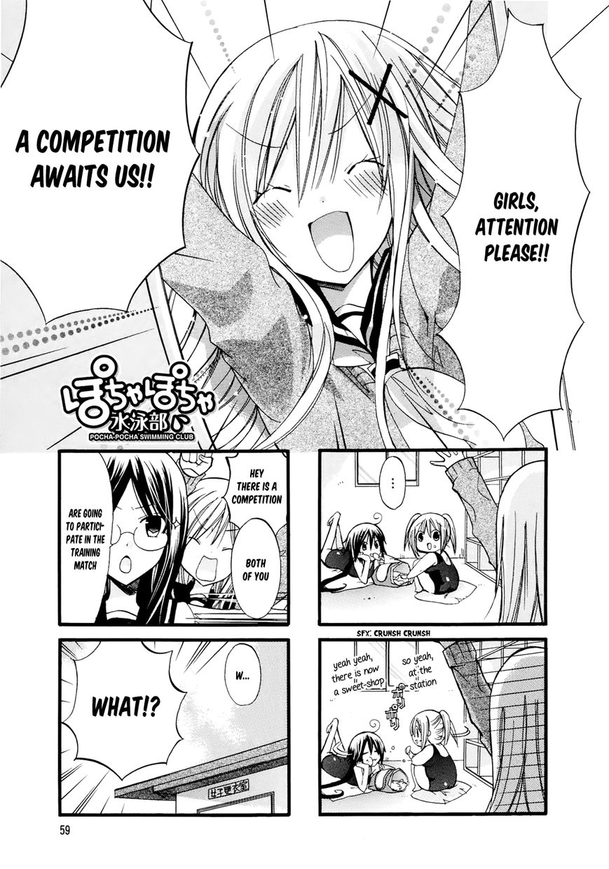 Pocha Pocha Suieibu Chapter 8 page 3 - Chapter 8