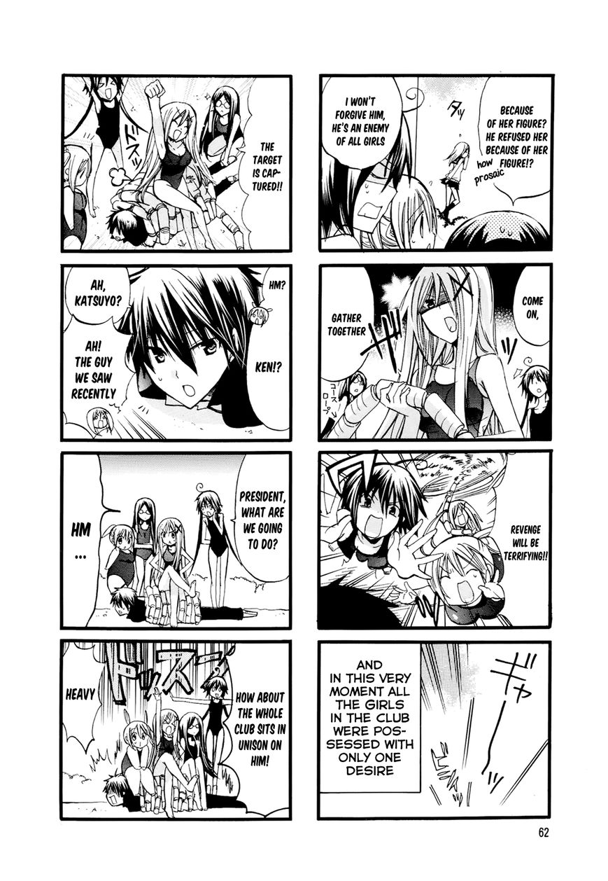 Pocha Pocha Suieibu Chapter 8 page 6 - Chapter 8