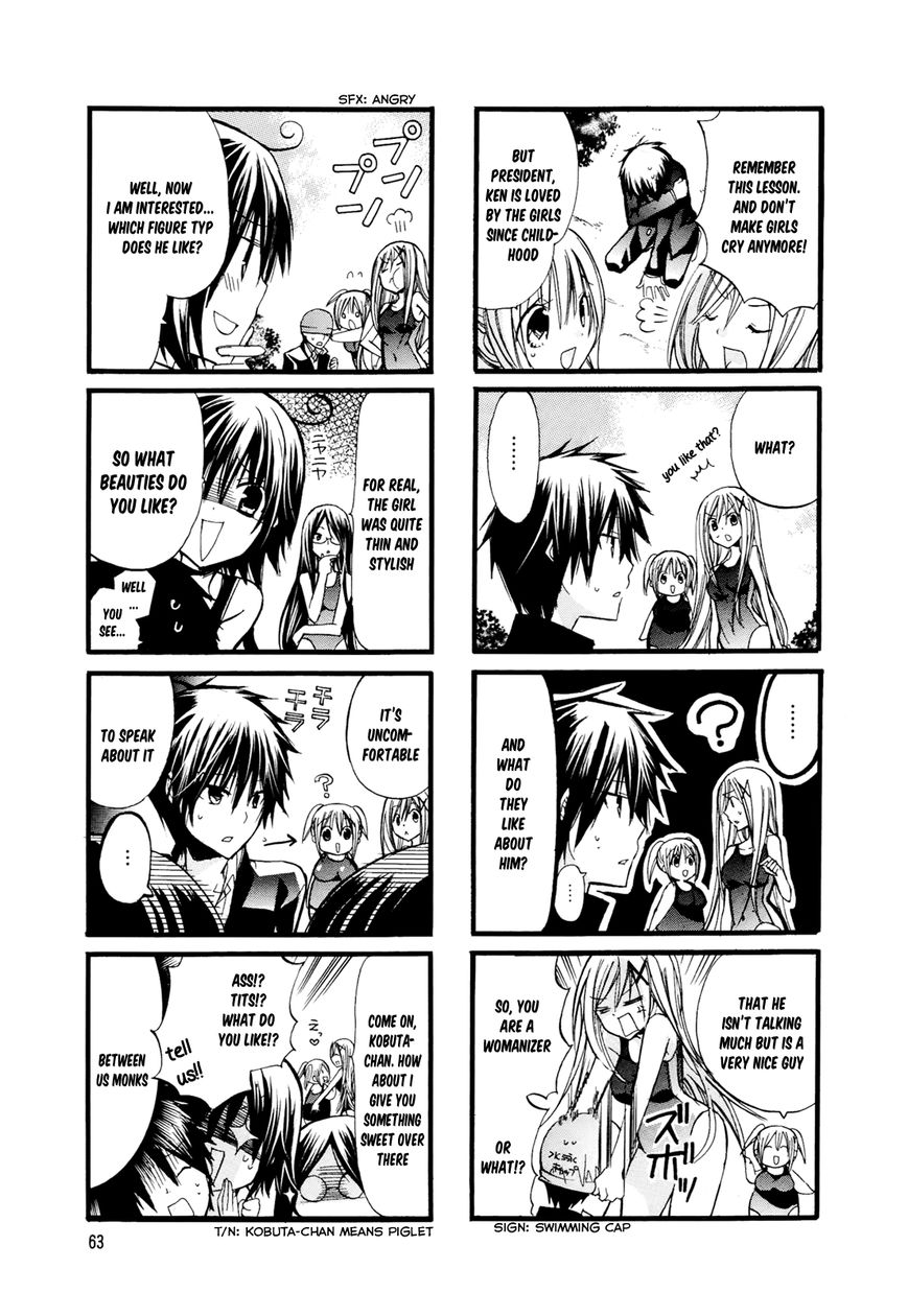 Pocha Pocha Suieibu Chapter 8 page 7 - Chapter 8