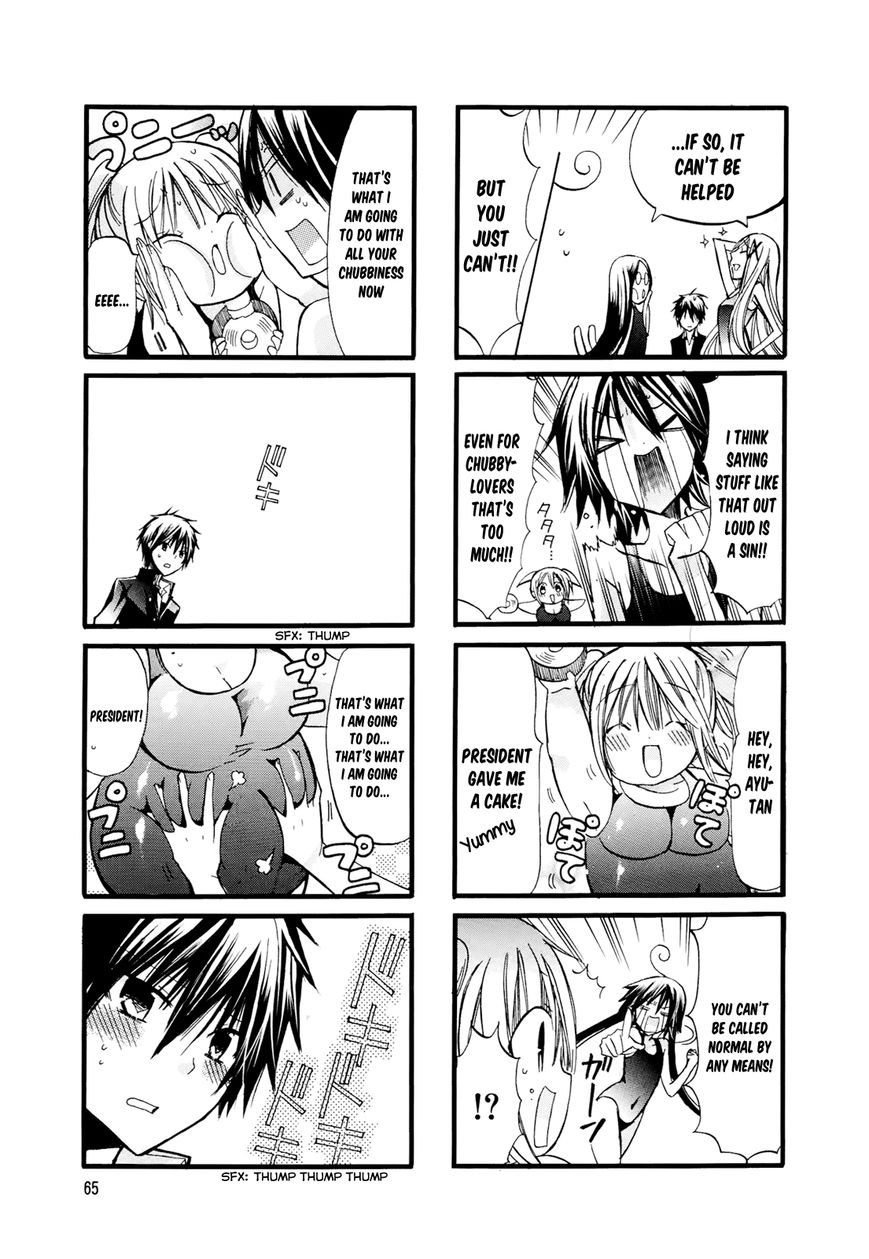 Pocha Pocha Suieibu Chapter 8 page 9 - Chapter 8