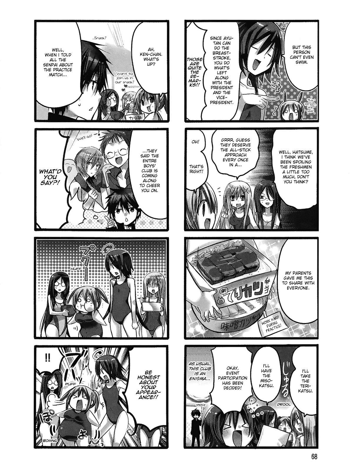 Pocha Pocha Suieibu Chapter 9 page 2 - Chapter 9