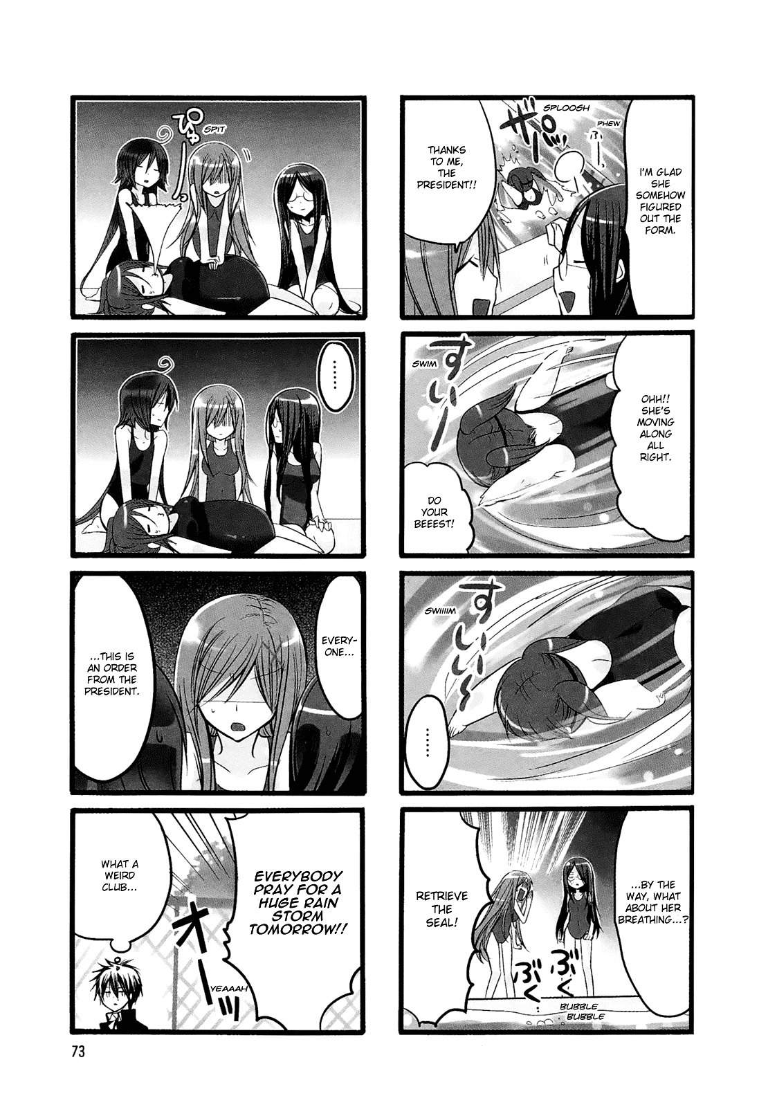 Pocha Pocha Suieibu Chapter 9 page 7 - Chapter 9