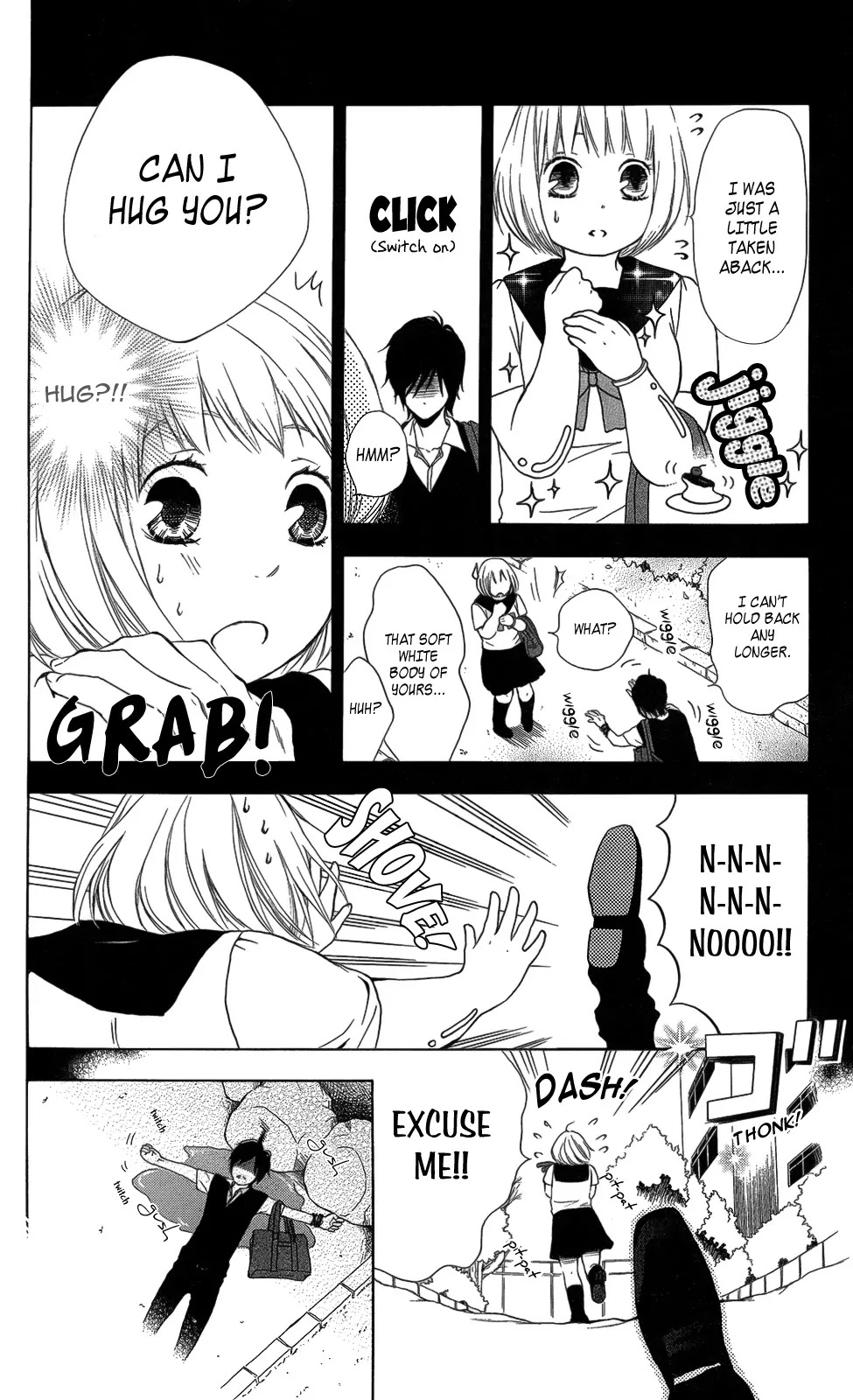 Pochamani Chapter 1 page 14 - Chapter 1