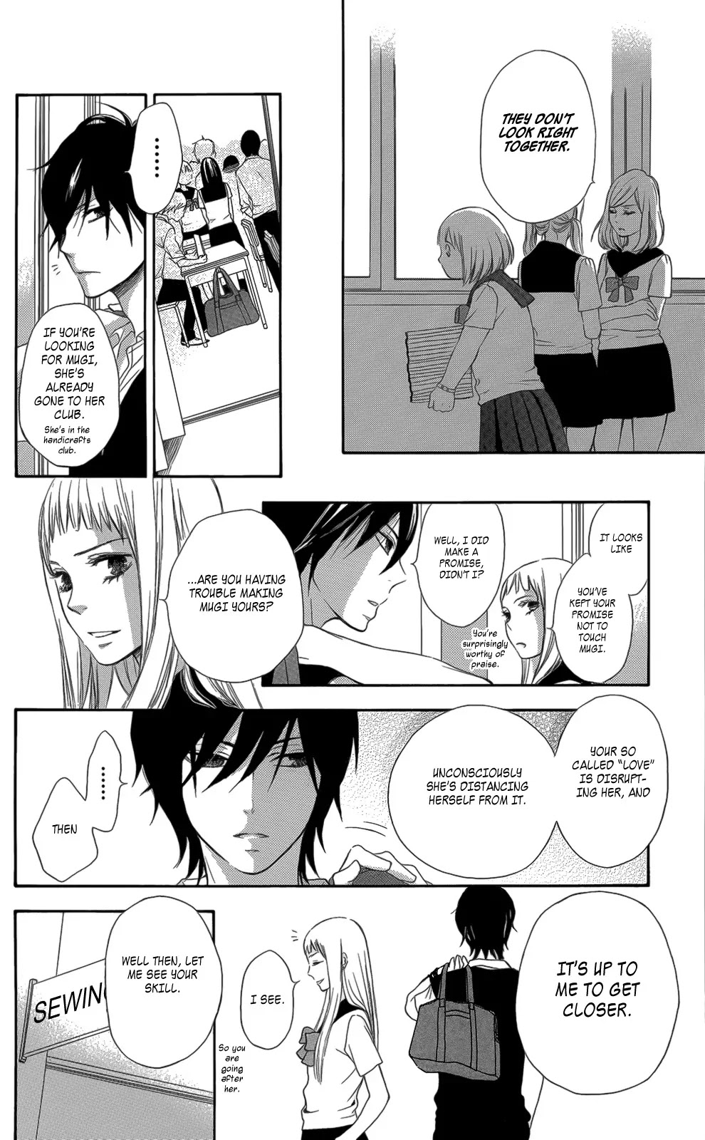 Pochamani Chapter 1 page 28 - Chapter 1