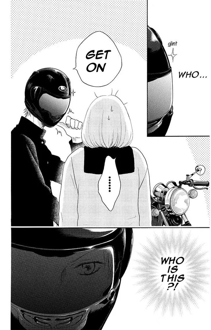 Pochamani Chapter 16 page 28 - Chapter 16