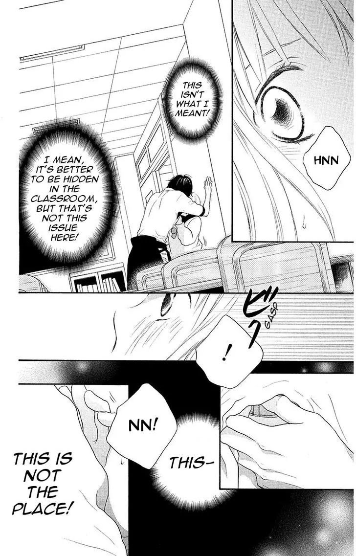 Pochamani Chapter 16 page 6 - Chapter 16