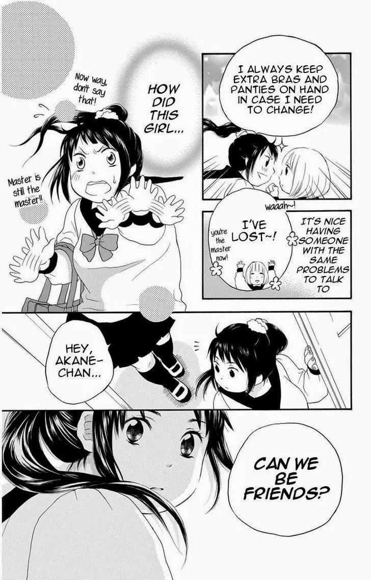 Pochamani Chapter 19 page 27 - Chapter 19