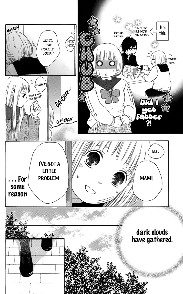 Pochamani Chapter 2 page 12 - Chapter 2