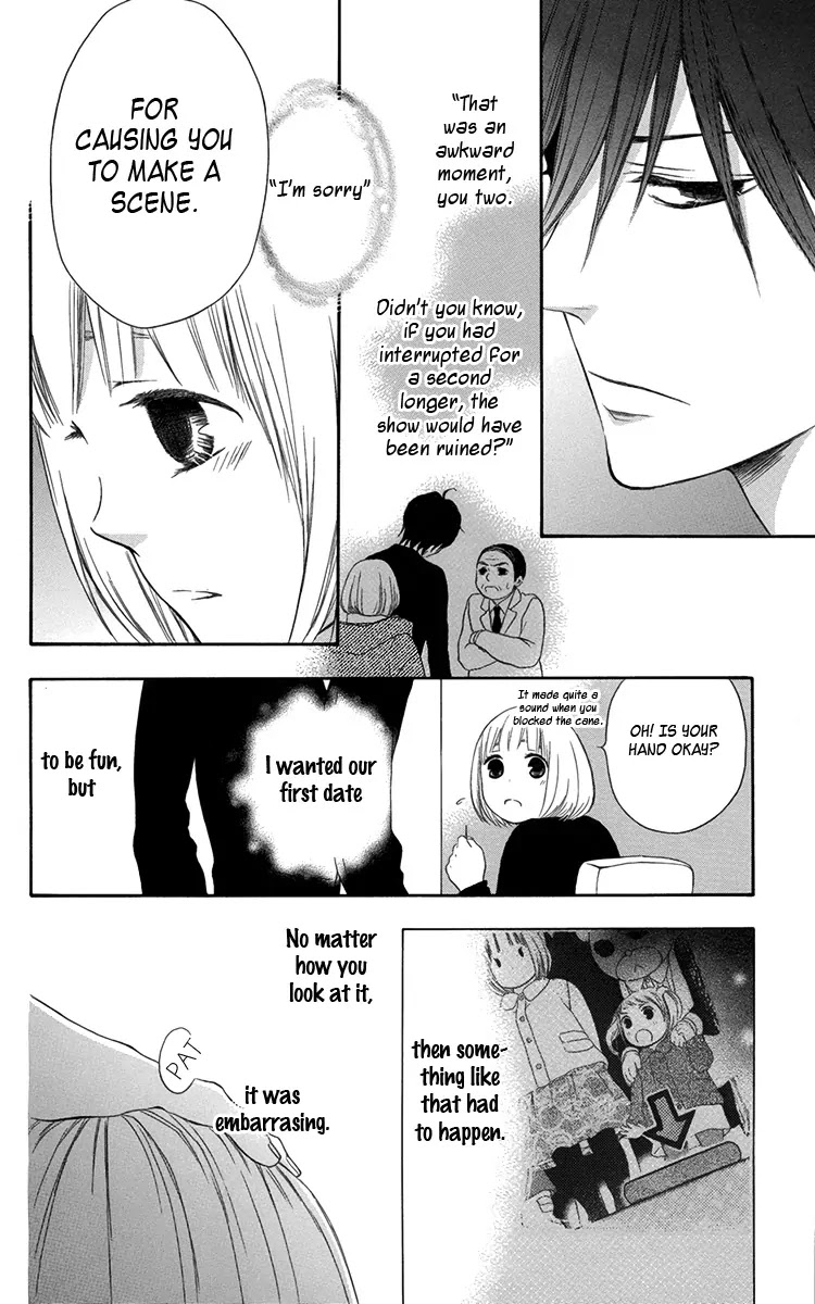 Pochamani Chapter 2 page 38 - Chapter 2