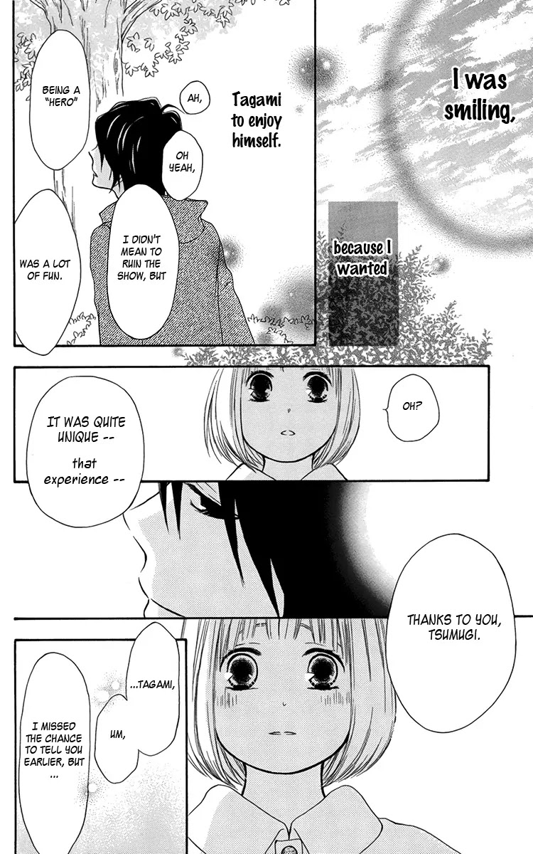 Pochamani Chapter 2 page 42 - Chapter 2