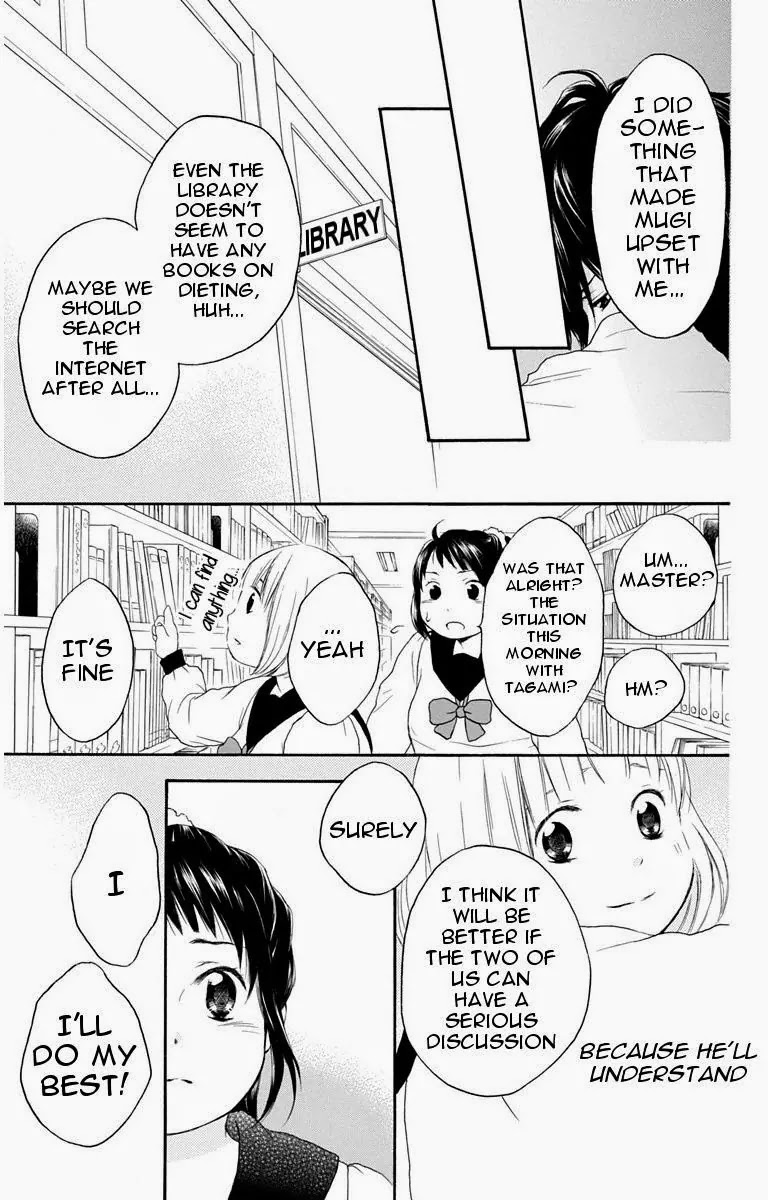 Pochamani Chapter 20 page 19 - Chapter 20