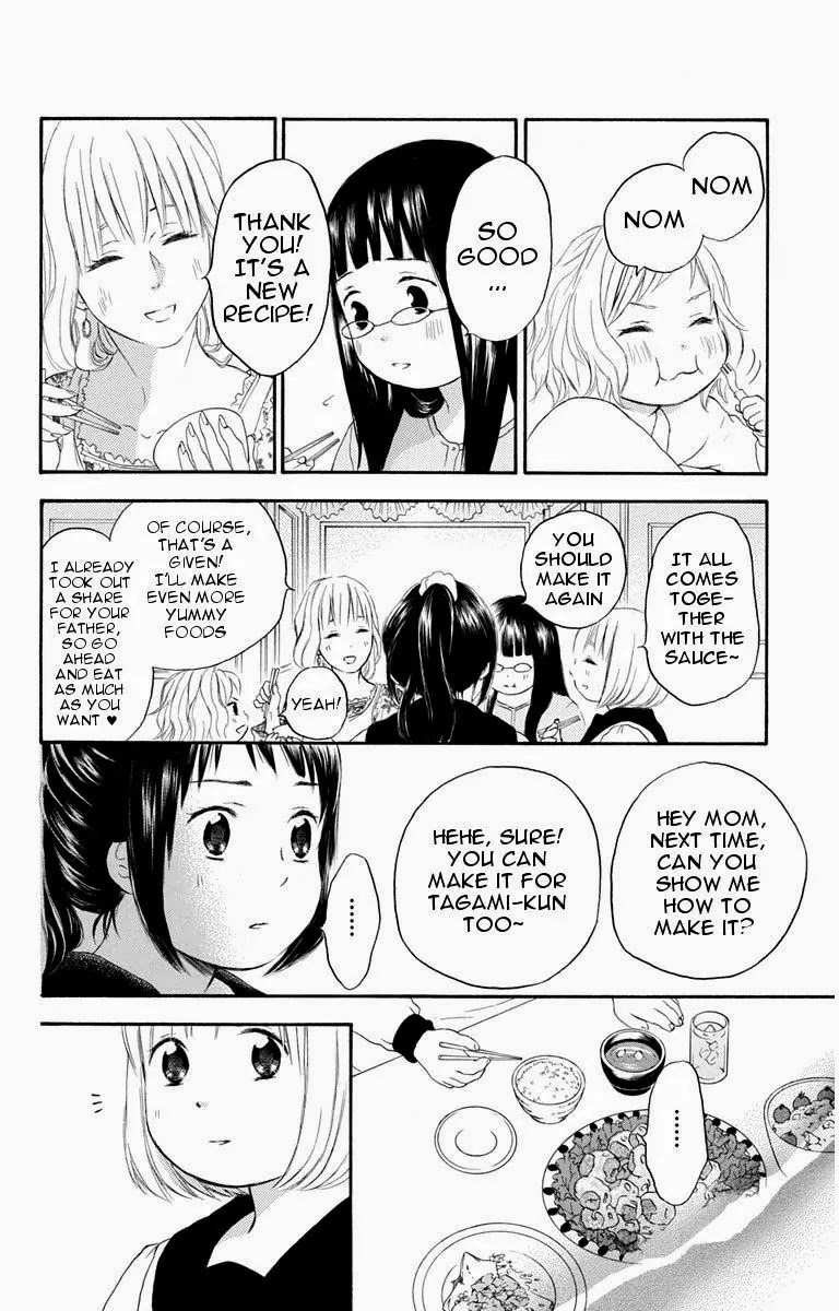 Pochamani Chapter 20 page 6 - Chapter 20