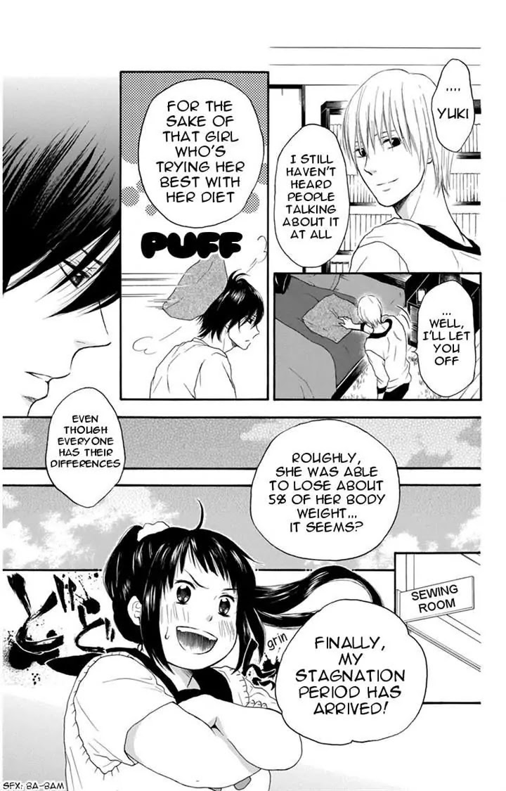 Pochamani Chapter 21 page 15 - Chapter 21