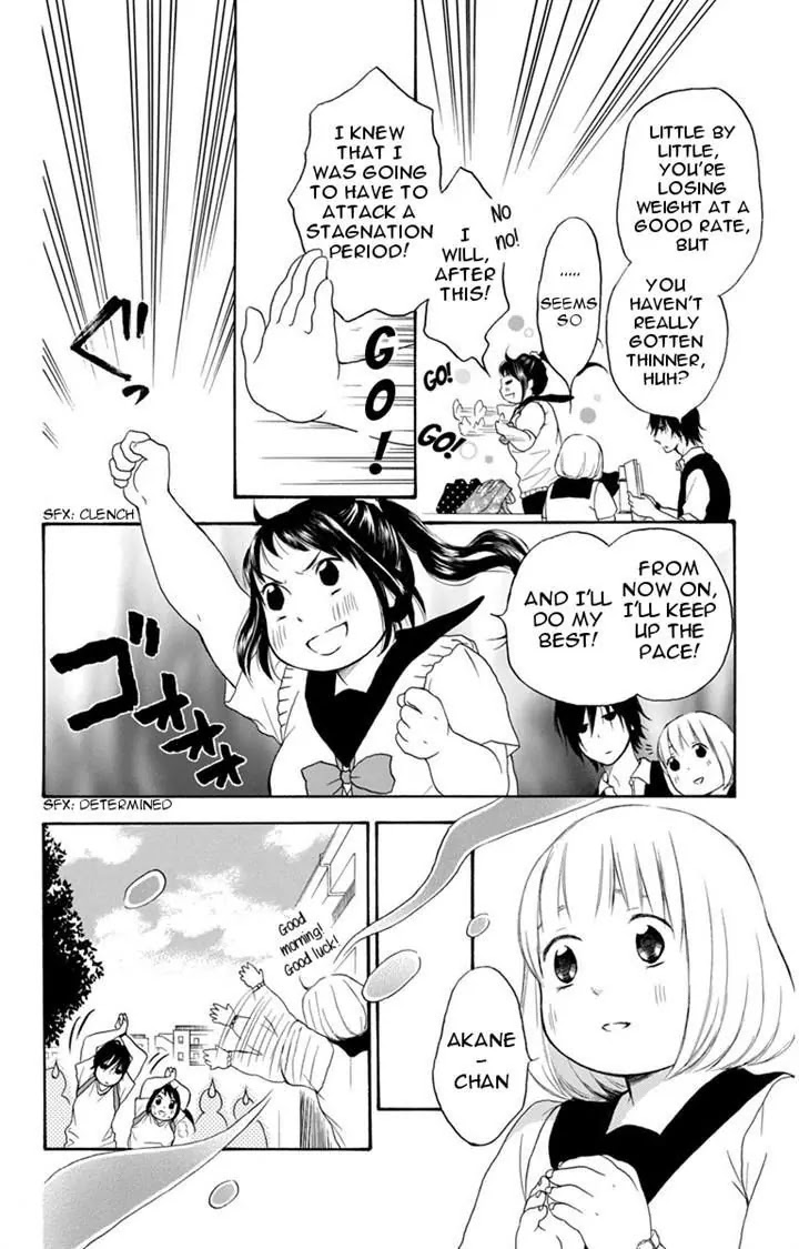 Pochamani Chapter 21 page 16 - Chapter 21