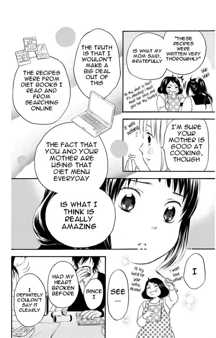 Pochamani Chapter 21 page 6 - Chapter 21