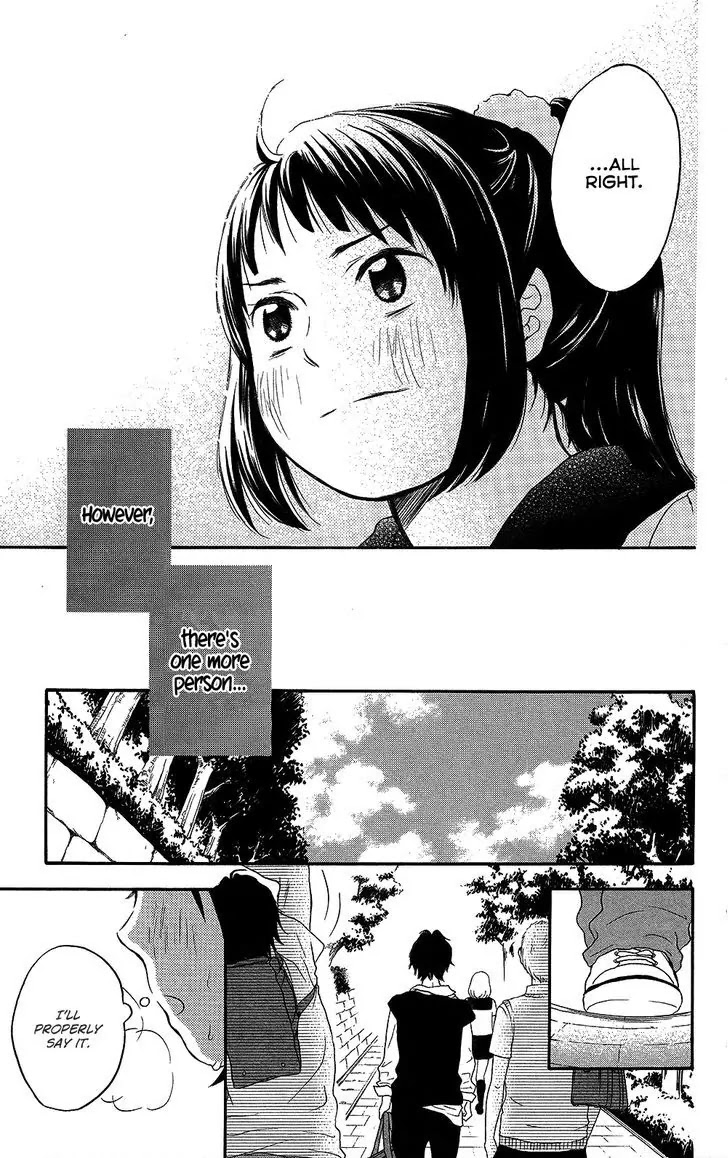 Pochamani Chapter 22 page 14 - Chapter 22