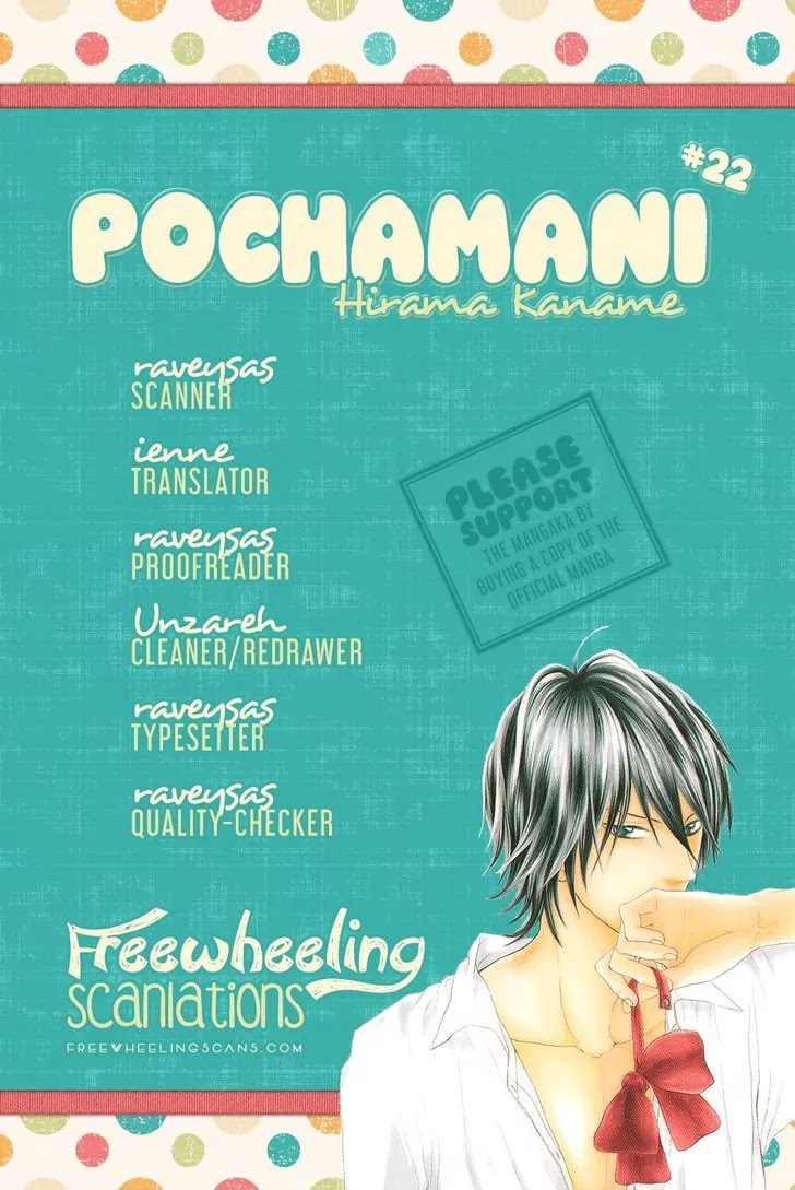 Pochamani Chapter 22 page 2 - Chapter 22