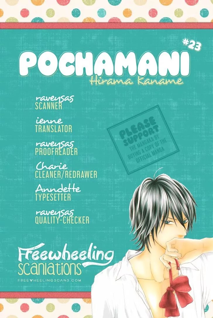 Pochamani Chapter 23 page 2 - Chapter 23