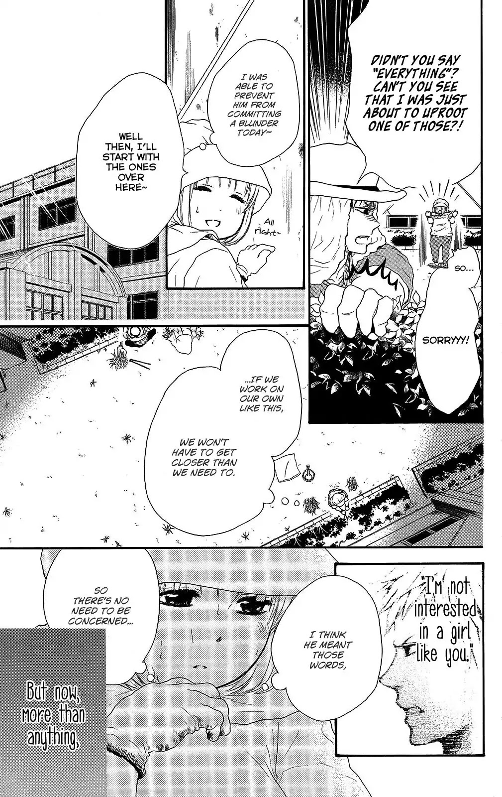 Pochamani Chapter 25 page 20 - Chapter 25