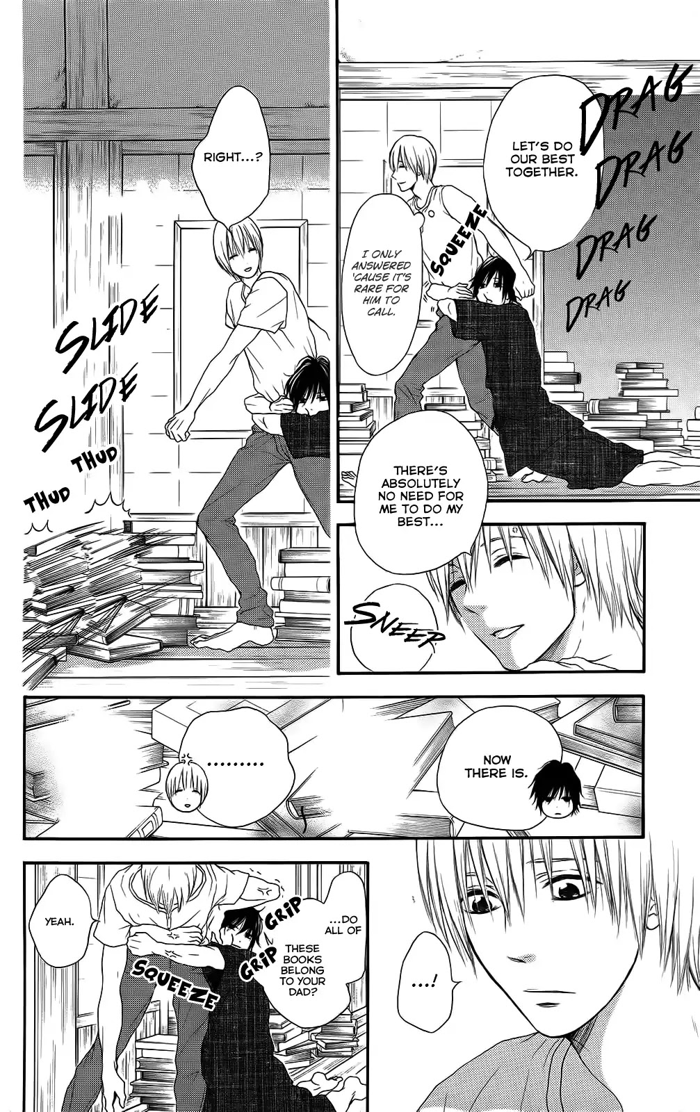 Pochamani Chapter 26 page 17 - Chapter 26