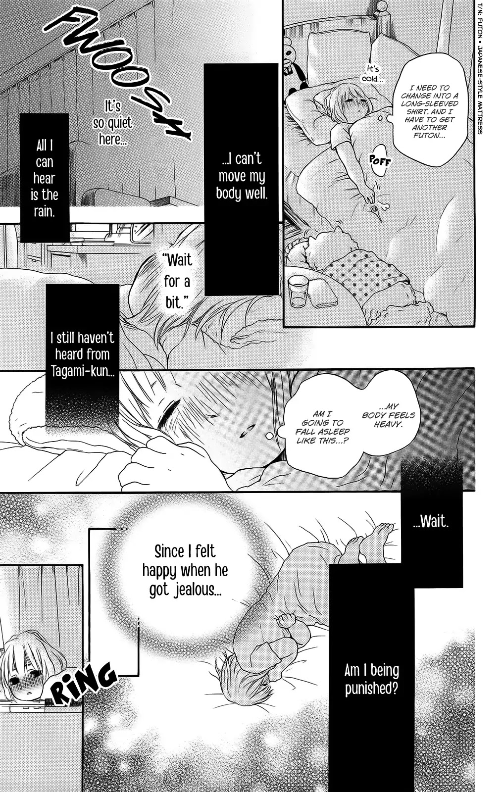 Pochamani Chapter 27 page 20 - Chapter 27