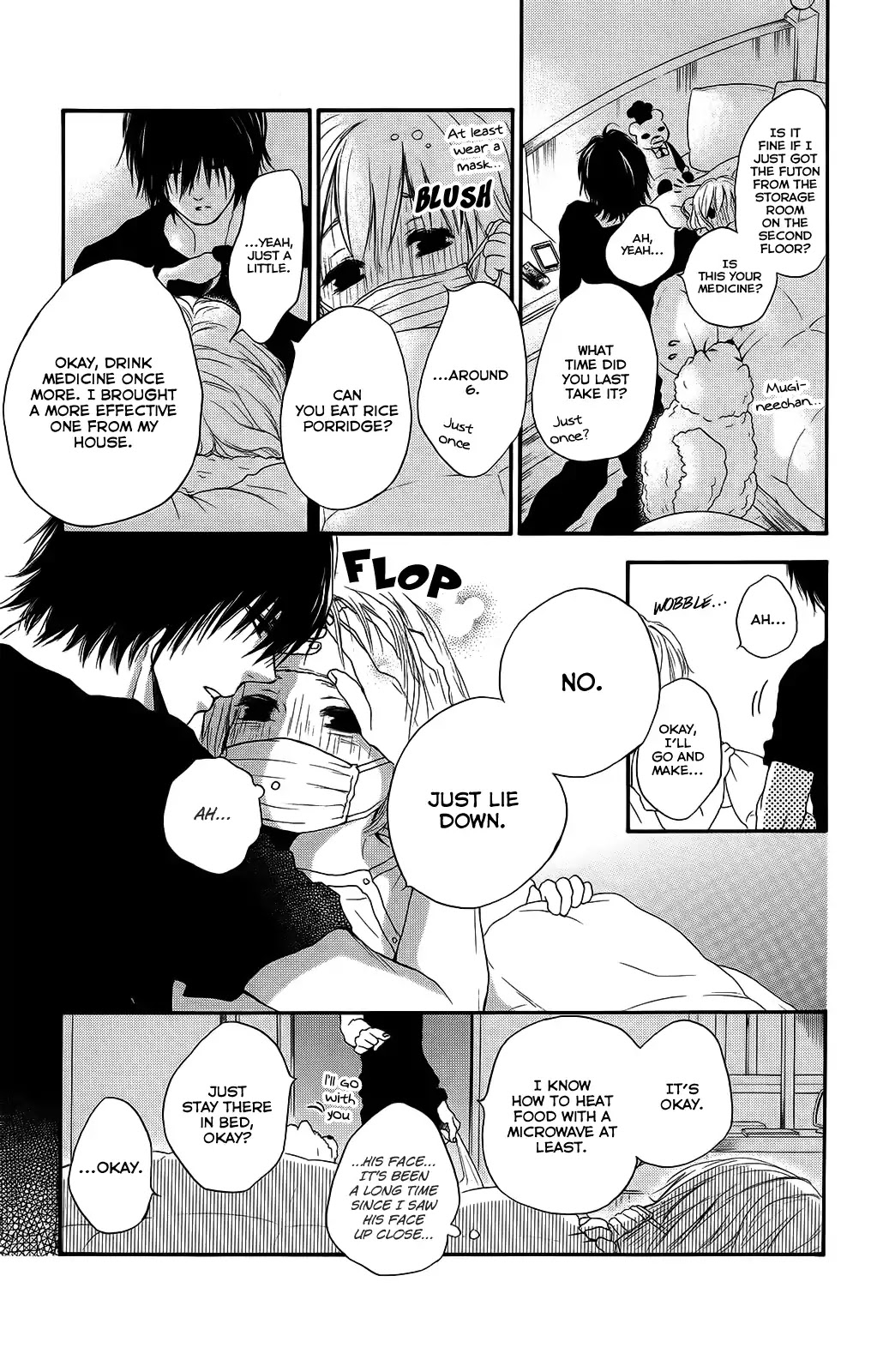 Pochamani Chapter 27 page 22 - Chapter 27