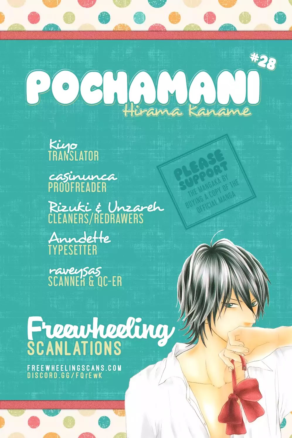 Pochamani Chapter 28 page 2 - Chapter 28: Promise