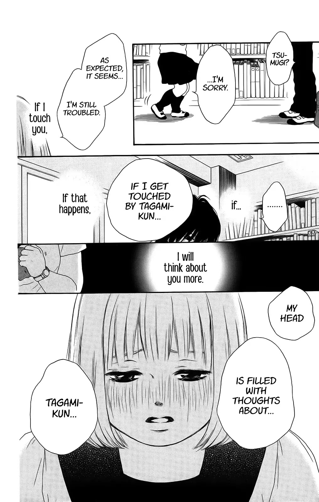 Pochamani Chapter 28 page 23 - Chapter 28: Promise
