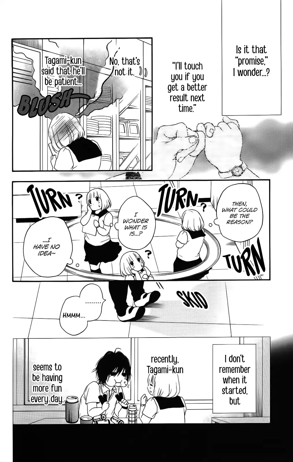 Pochamani Chapter 29 page 12 - Chapter 29