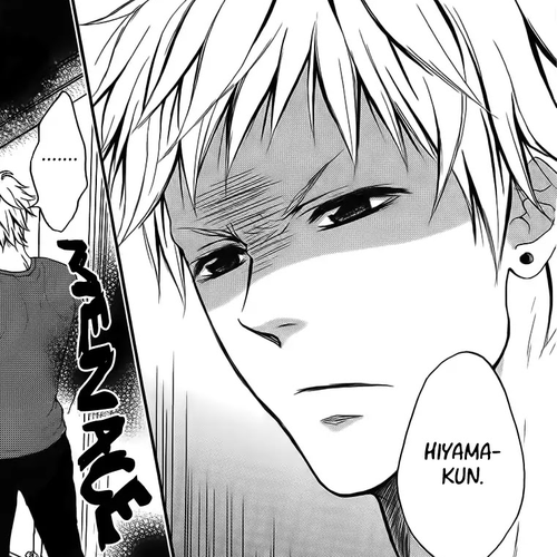 Pochamani Chapter 29 cover