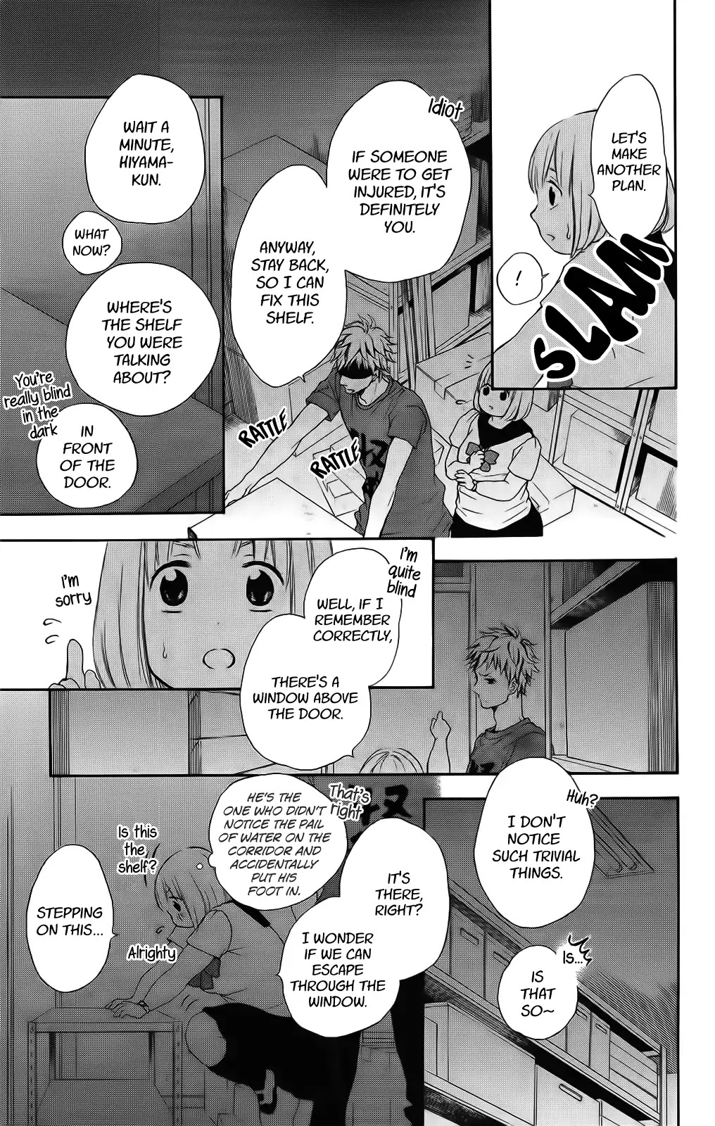 Pochamani Chapter 30 page 12 - Chapter 30