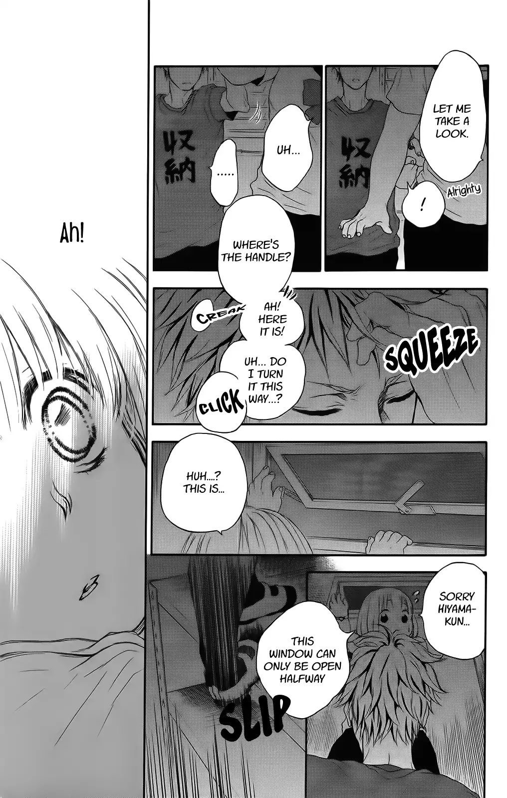 Pochamani Chapter 30 page 14 - Chapter 30