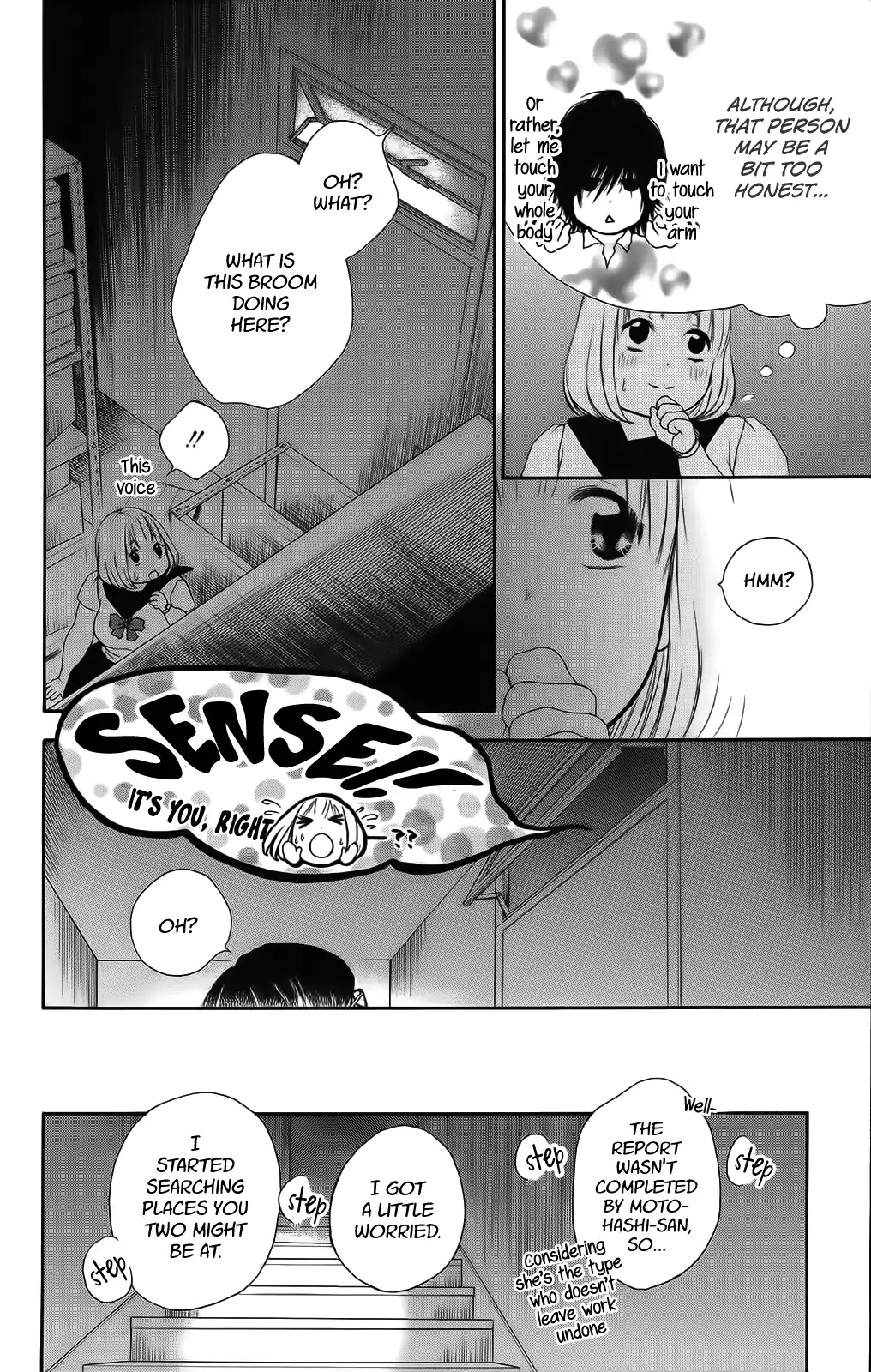 Pochamani Chapter 30 page 25 - Chapter 30
