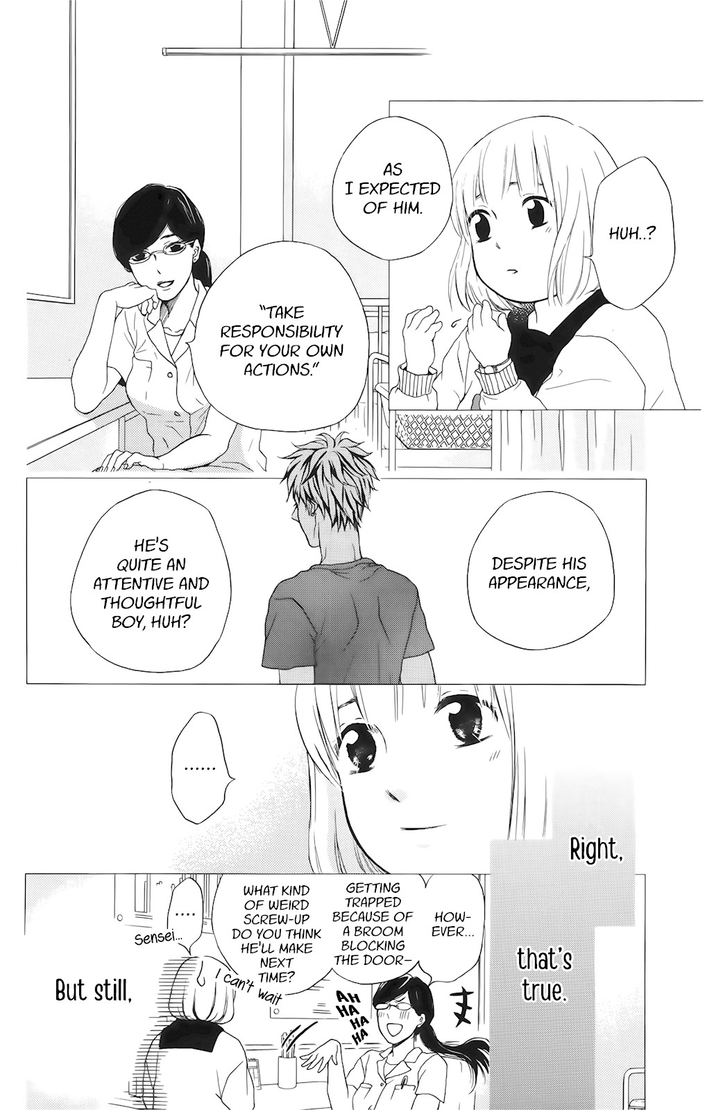 Pochamani Chapter 31 page 15 - Chapter 31: Bruise