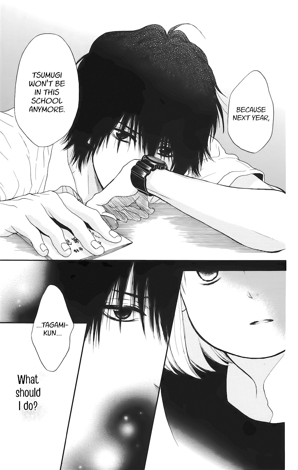 Pochamani Chapter 31 page 20 - Chapter 31: Bruise